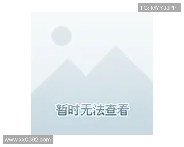 姚明国宝之路：从篮球巨星到文化传承的象征