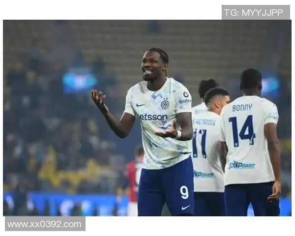 意甲精彩对决国米逆转多特蒙德上演历史冷门震撼全场