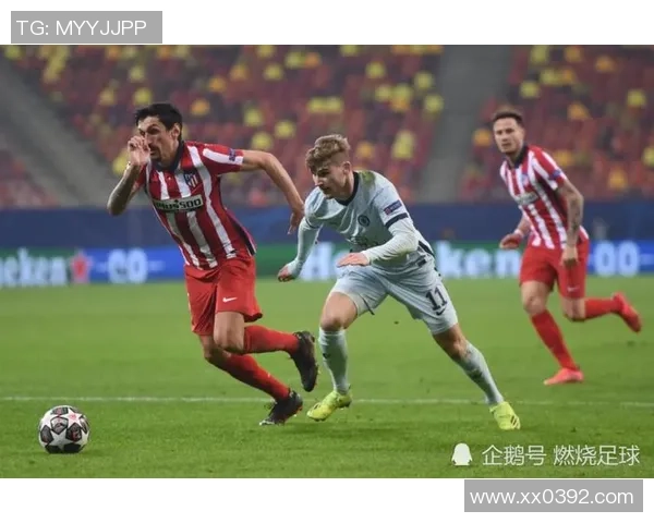 欧冠激战切尔西与马竞握手言和精彩瞬间回顾与分析