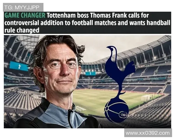 热刺逆转尤文图斯友谊赛精彩瞬间引发争议判罚全场沸腾 热刺逆转尤文图斯友谊赛精彩瞬间引发争议判罚全场沸腾